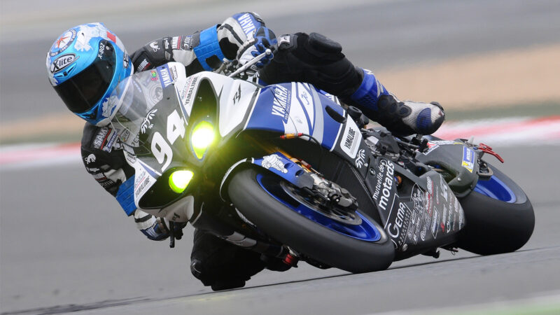 People are cheering for the Brazilian team